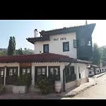 Hot Spot Old Town&free Parking&basacarsija Sarajevo